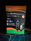 Mini Pro Heater - Hygger