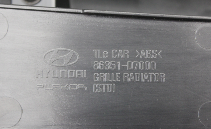 NOWY OE GRILL ATRAPA PRZEDNIA EMBLEM HYUNDAI TUCSON 2015 – 2018 86350-D7000